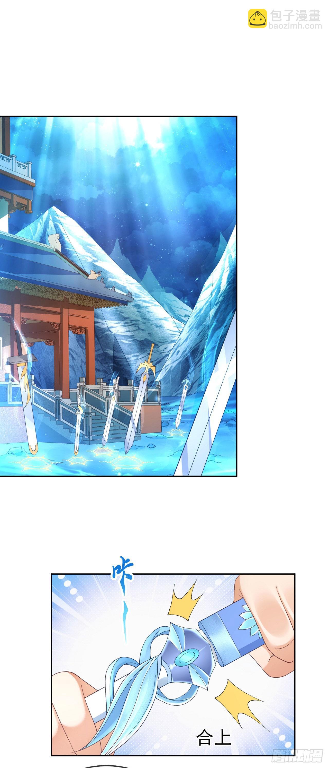 08 内鬼出现-第9话