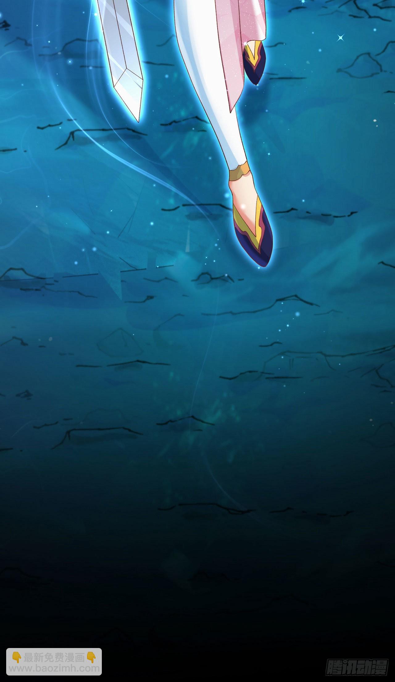 08 内鬼出现-第9话