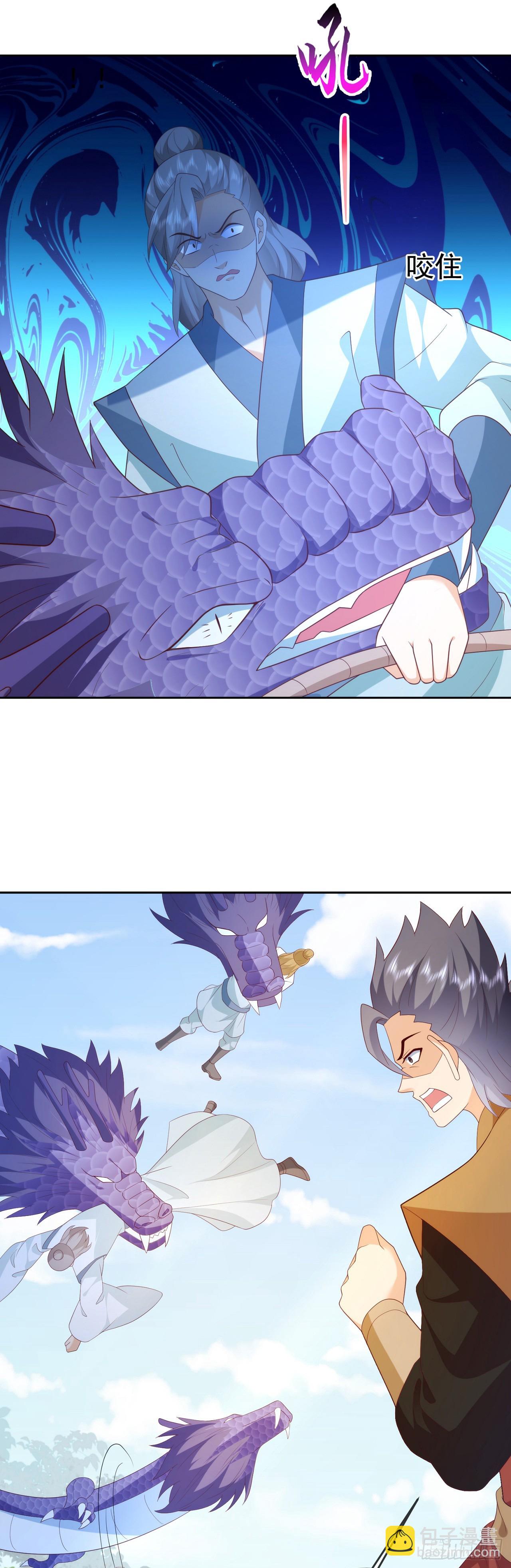 80兵临城下-第81话