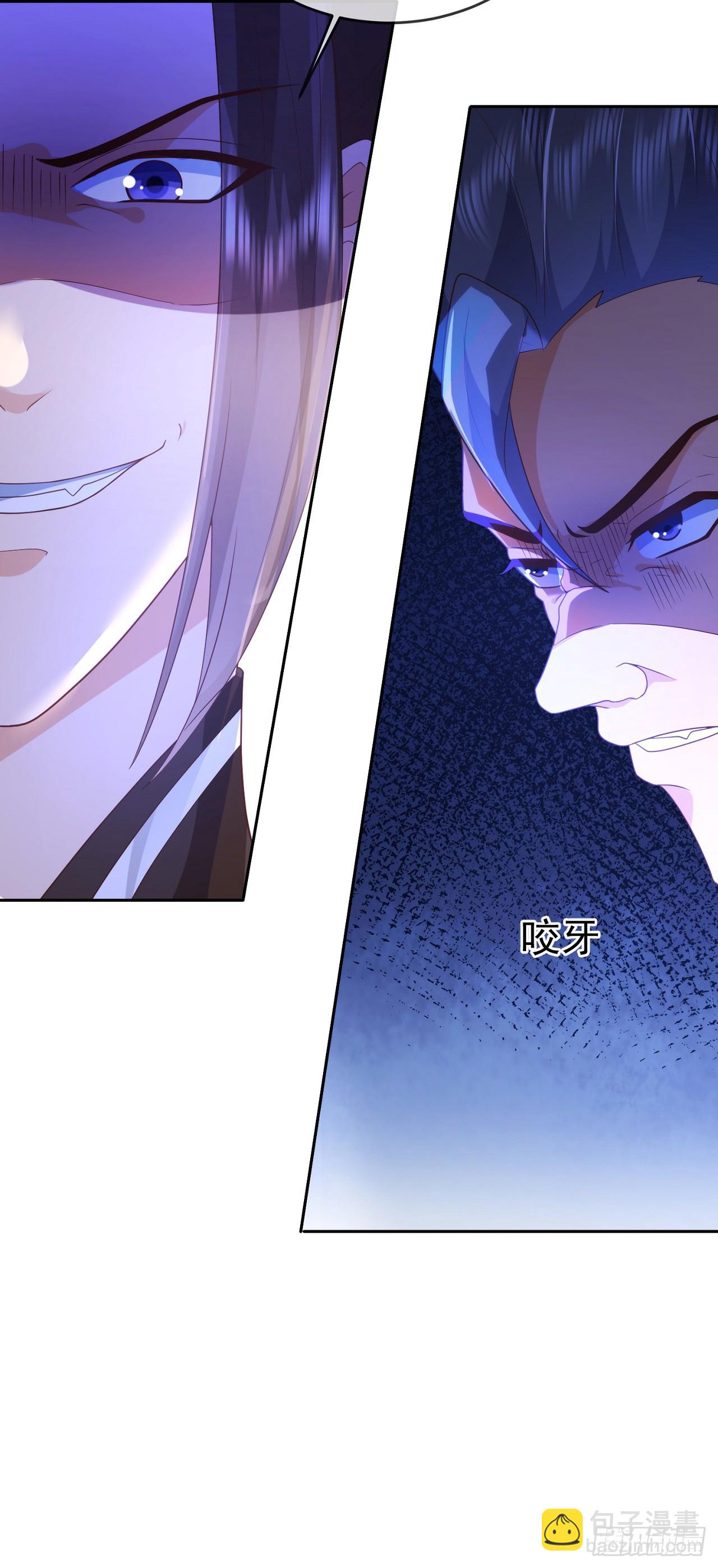 80兵临城下-第81话