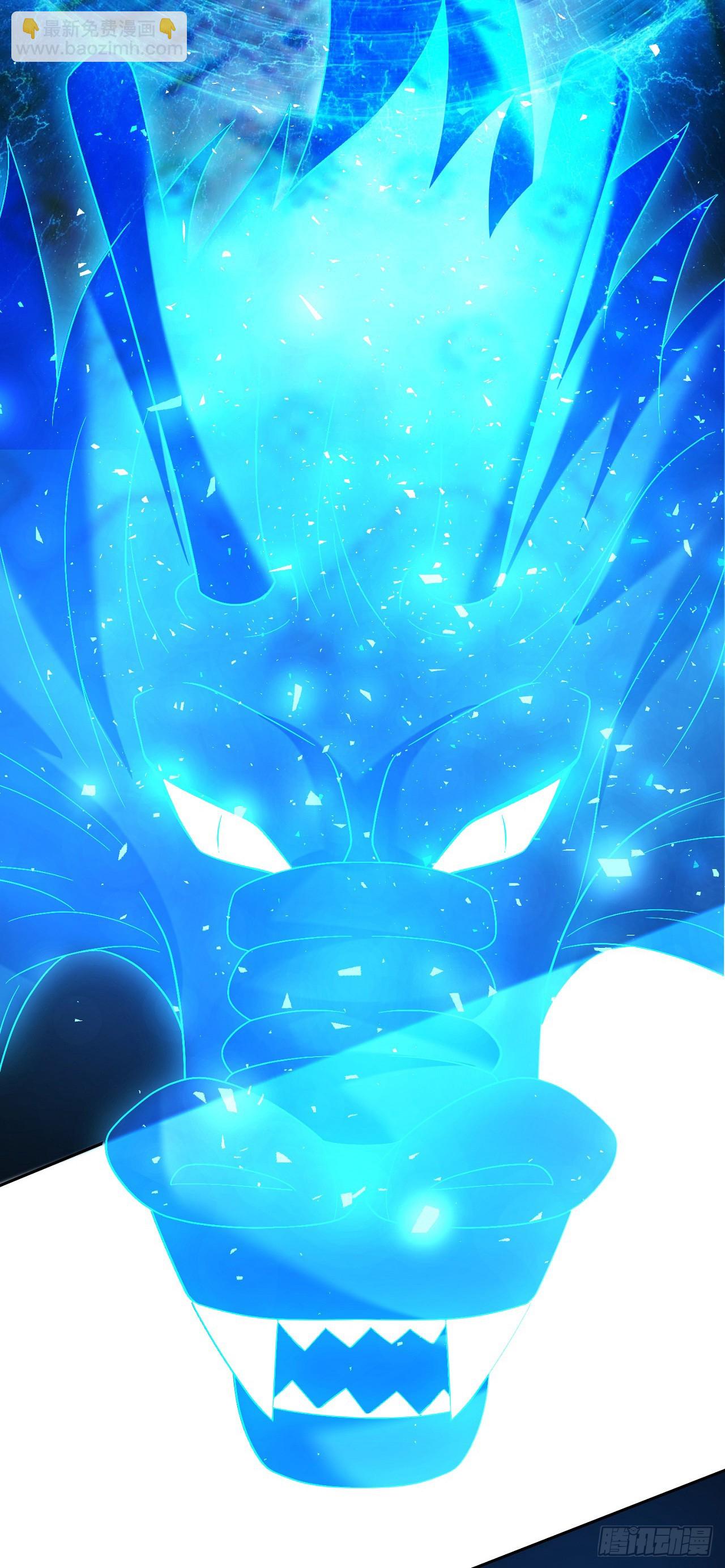 82 吾皇英明-第83话