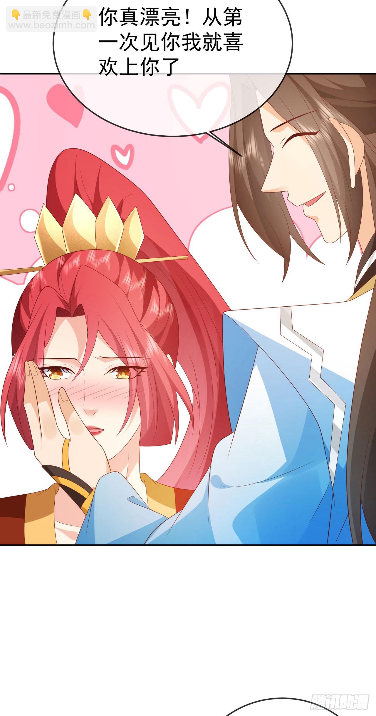 84 新人笑旧人哭-第85话