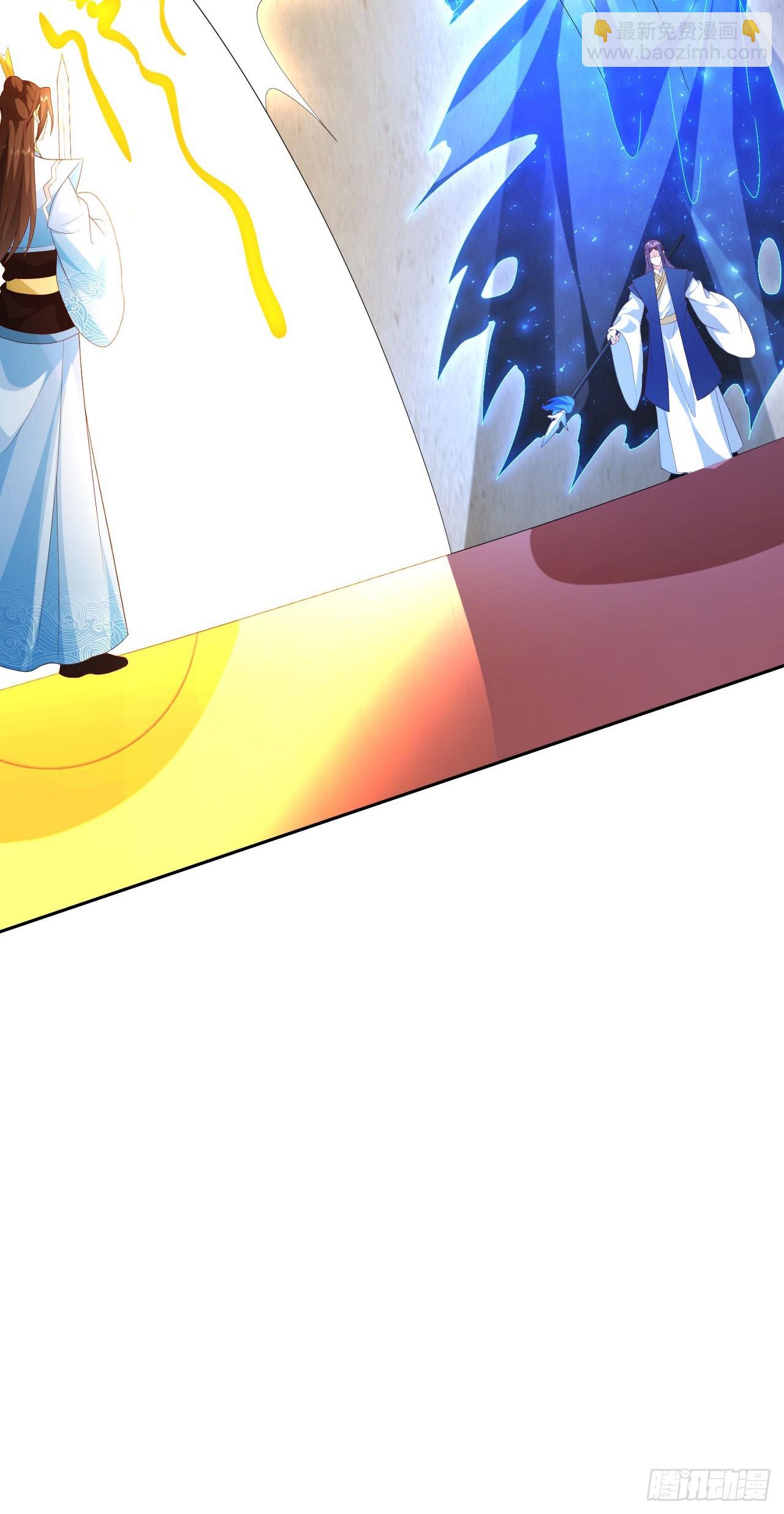 94 仙子下凡-第95话