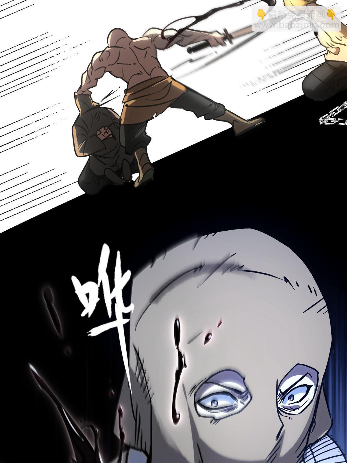 01 穿成渣男(1/2)-第1话