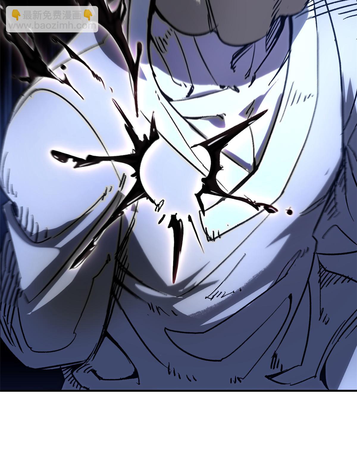 01 穿成渣男(1/2)-第1话