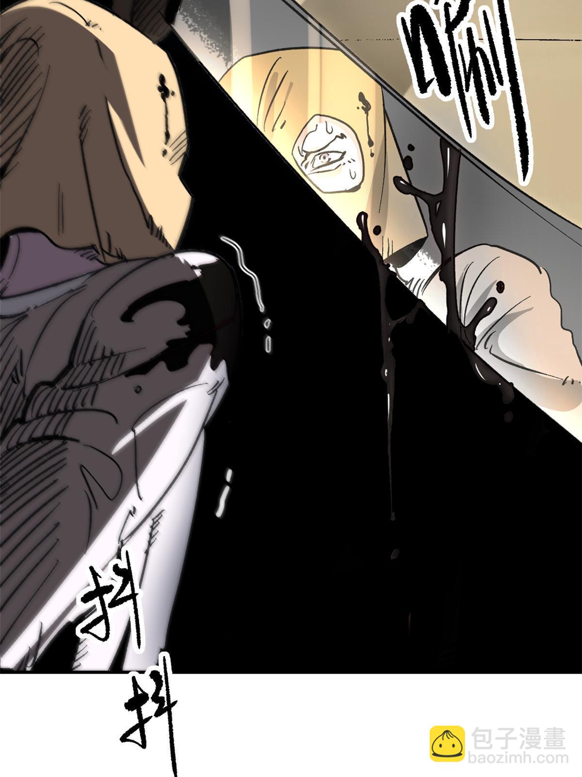 01 穿成渣男(1/2)-第1话