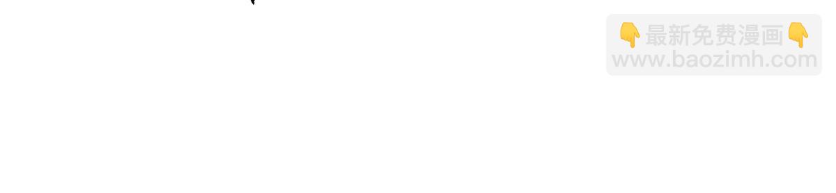 01 穿成渣男(1/2)-第1话