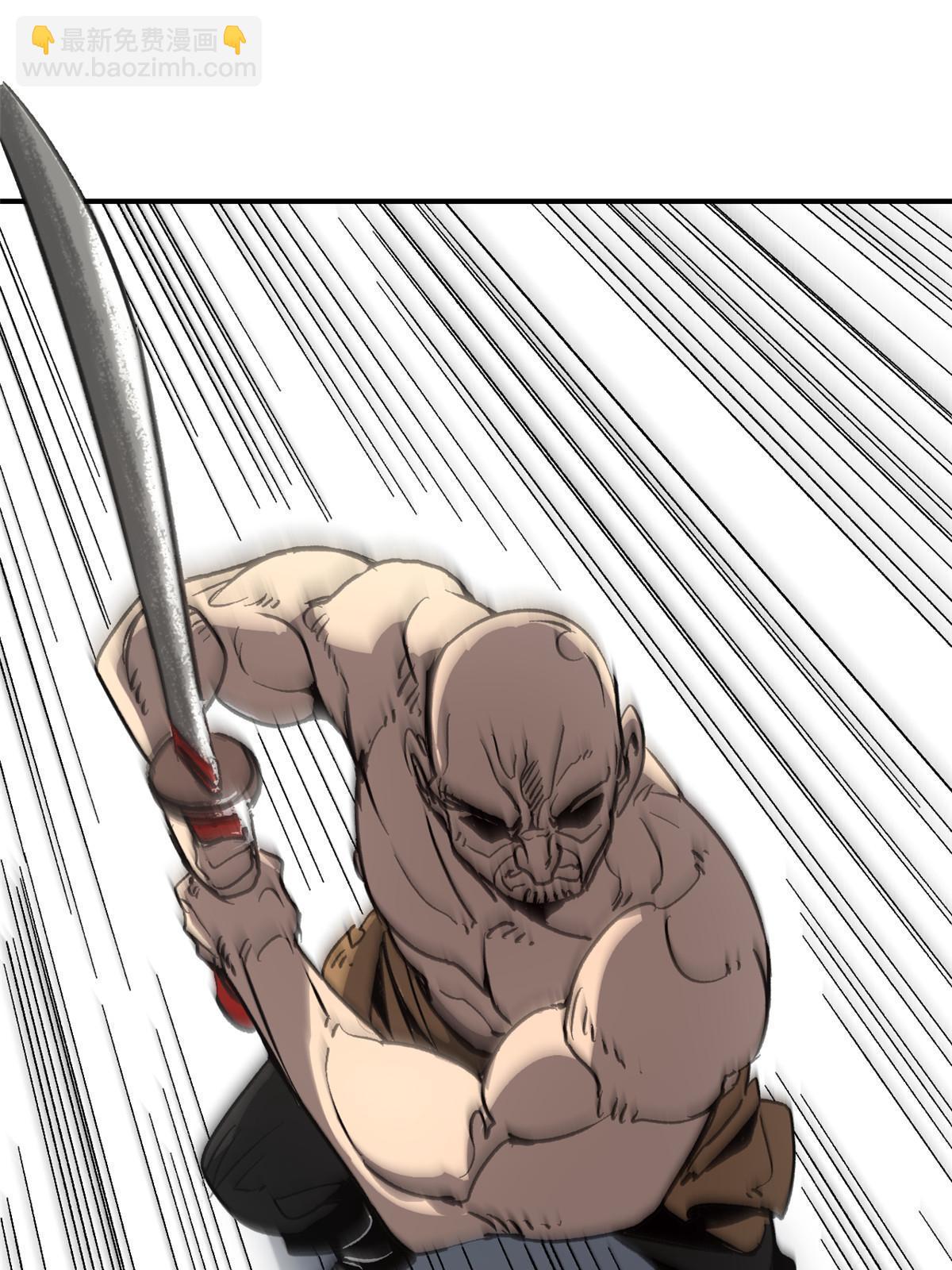 01 穿成渣男(1/2)-第1话