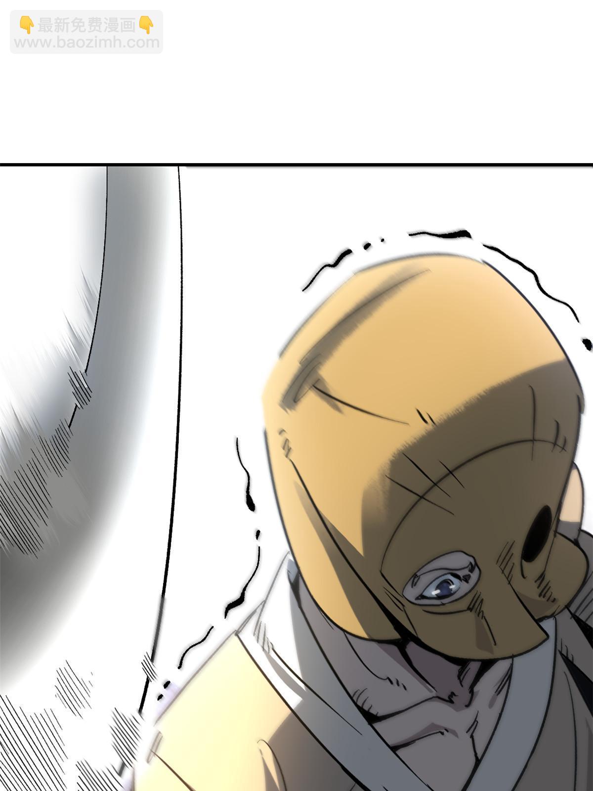 01 穿成渣男(1/2)-第1话