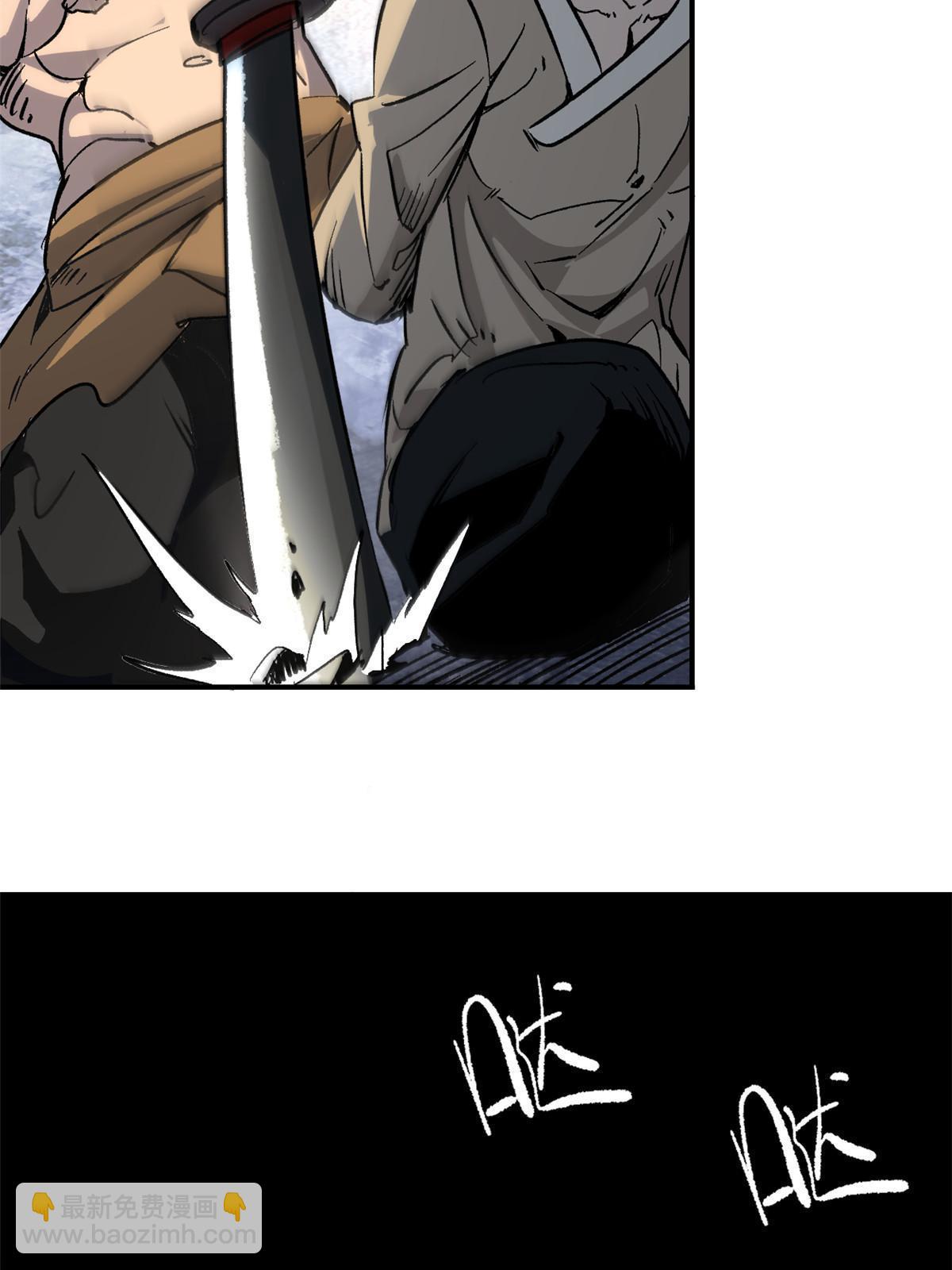 01 穿成渣男(1/2)-第1话