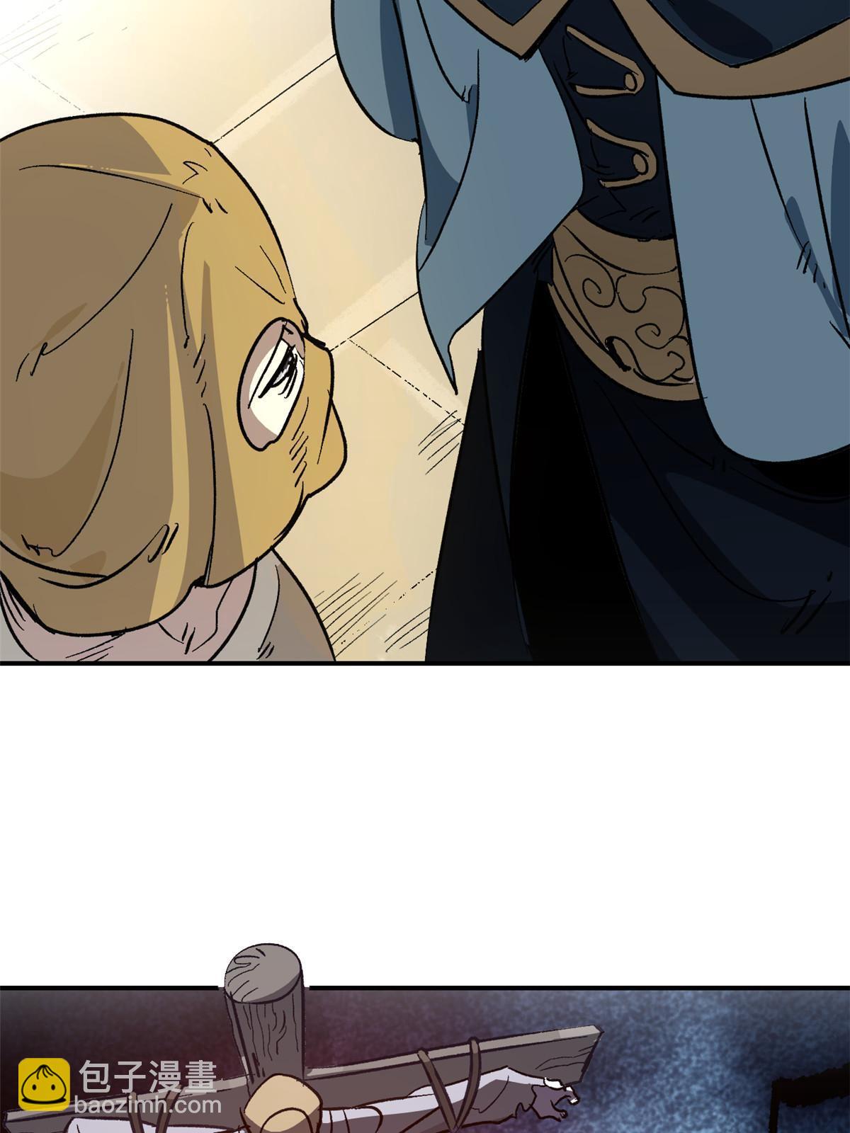 01 穿成渣男(1/2)-第1话