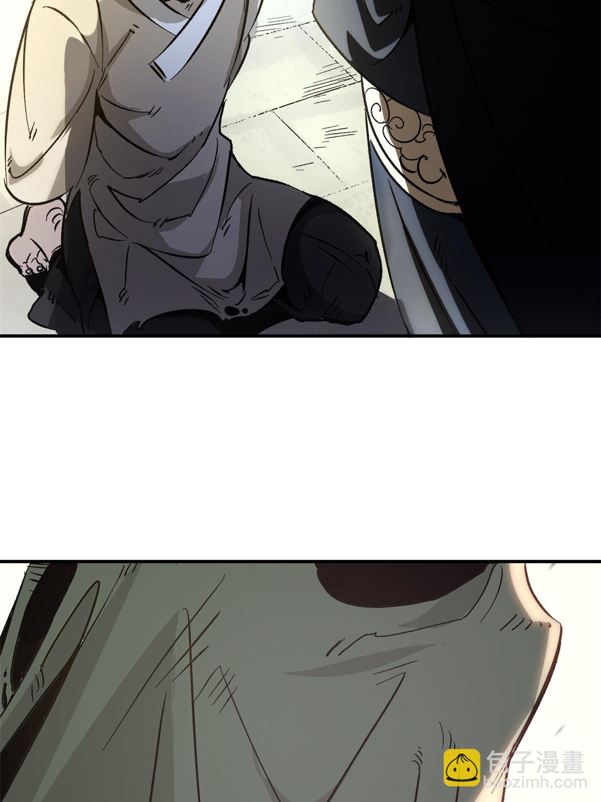 01 穿成渣男(1/2)-第1话