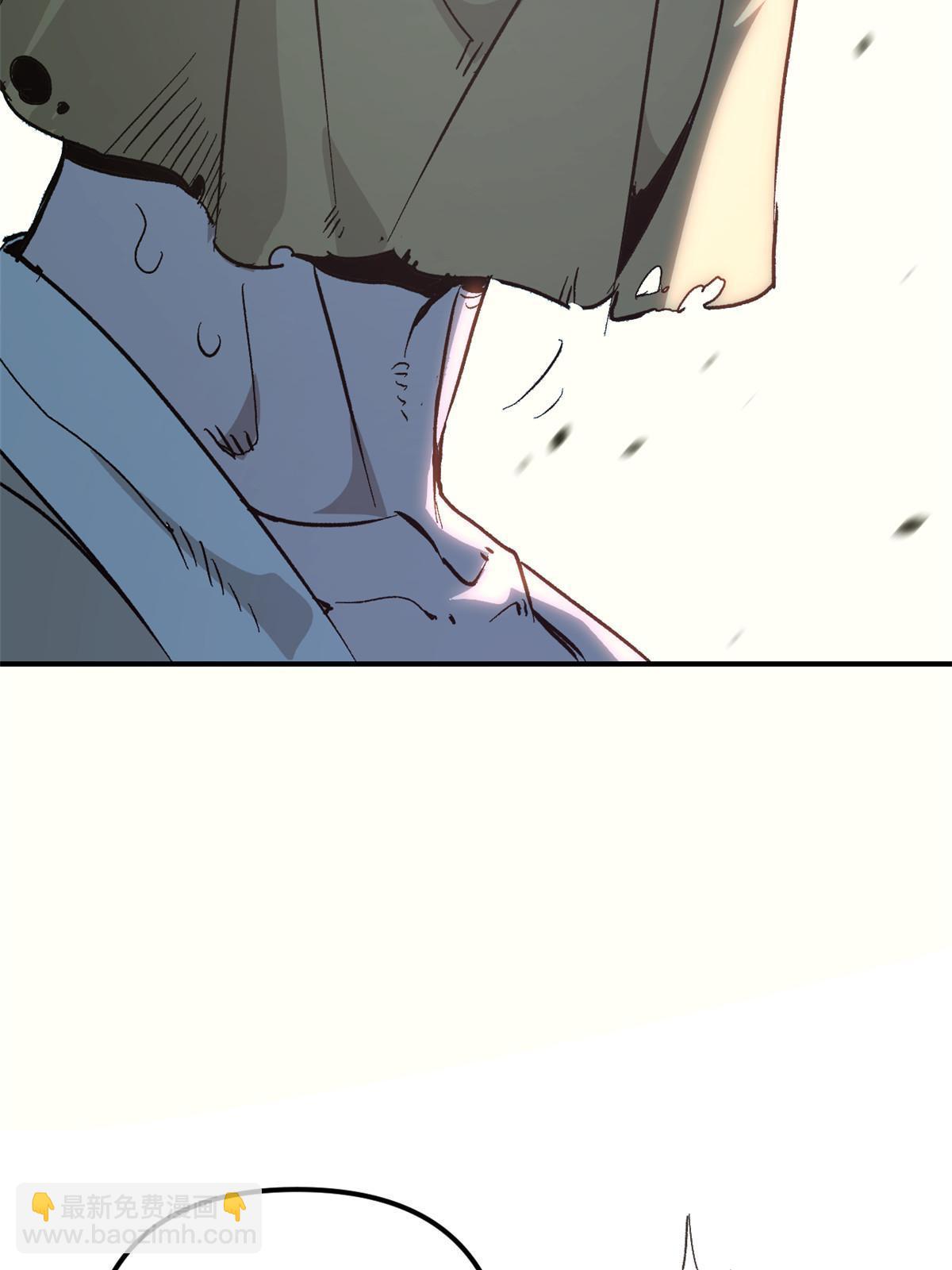 01 穿成渣男(1/2)-第1话