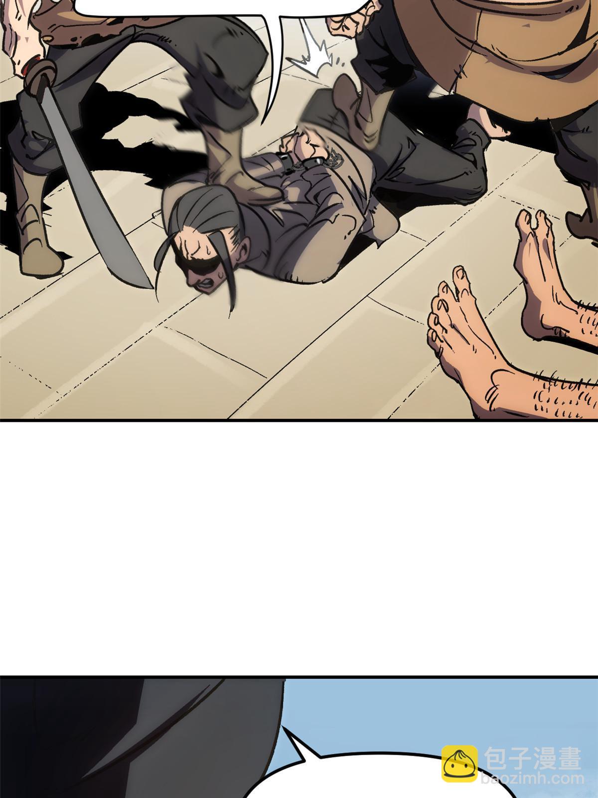 01 穿成渣男(1/2)-第1话