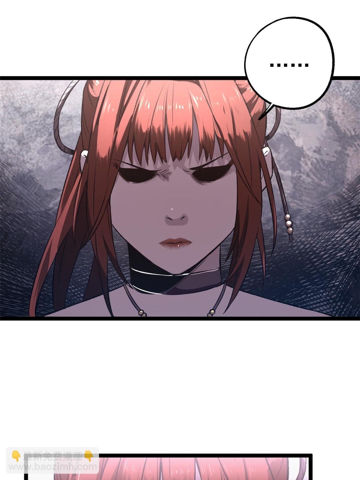 11 很好，你成功引起我的注意-第11话