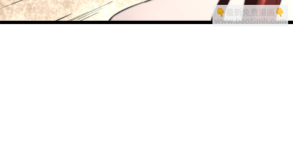 11 很好，你成功引起我的注意-第11话