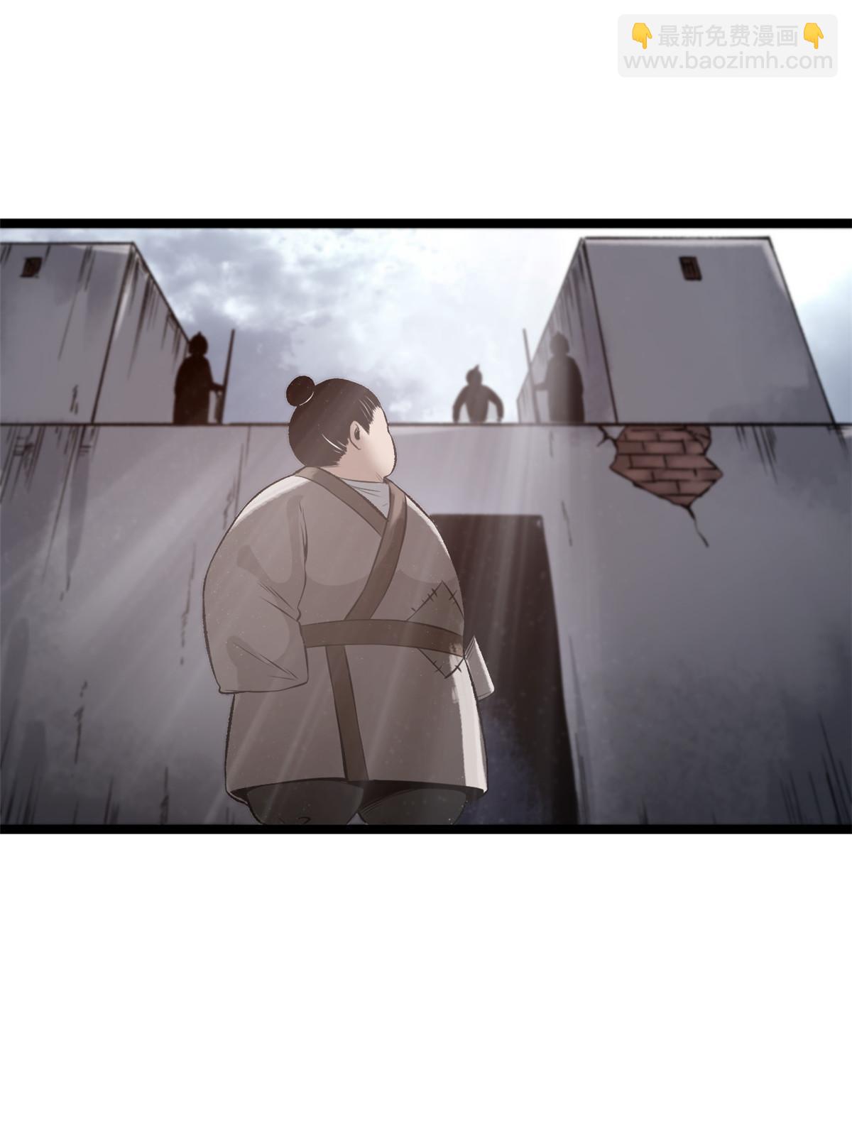 11 很好，你成功引起我的注意-第11话