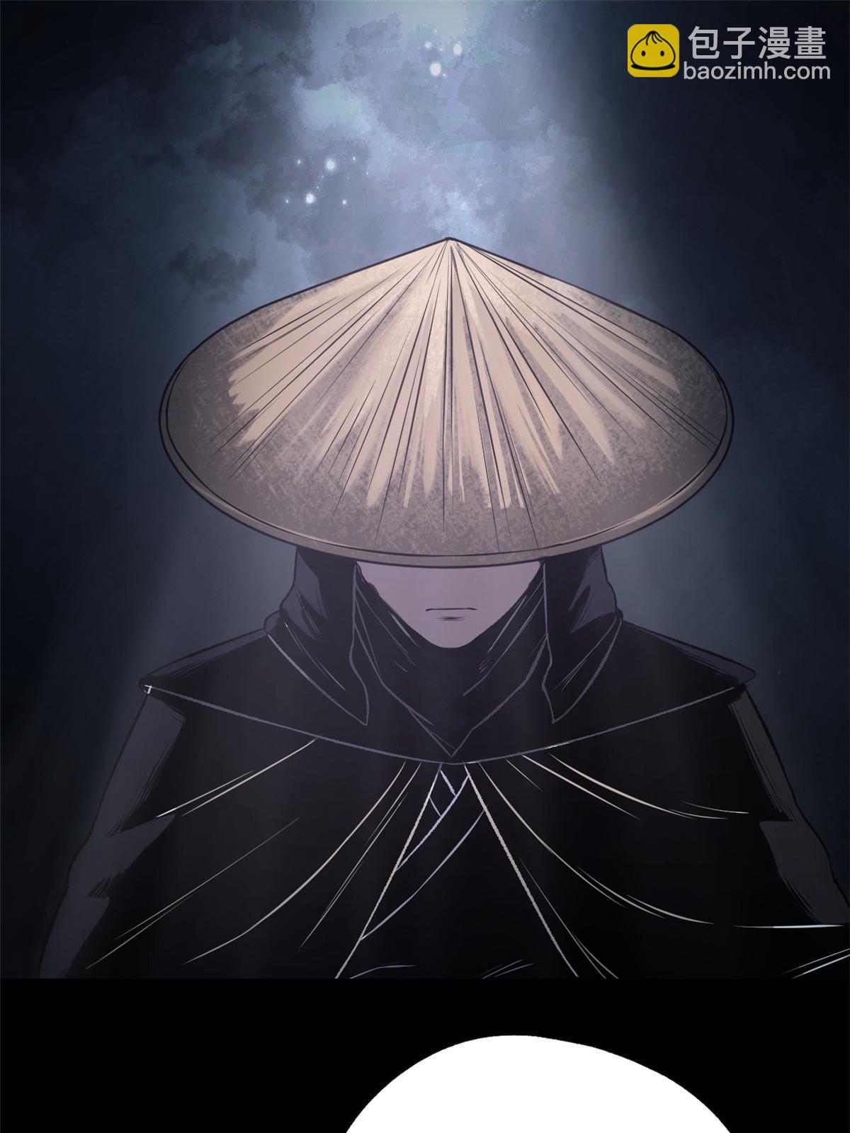 11 很好，你成功引起我的注意-第11话