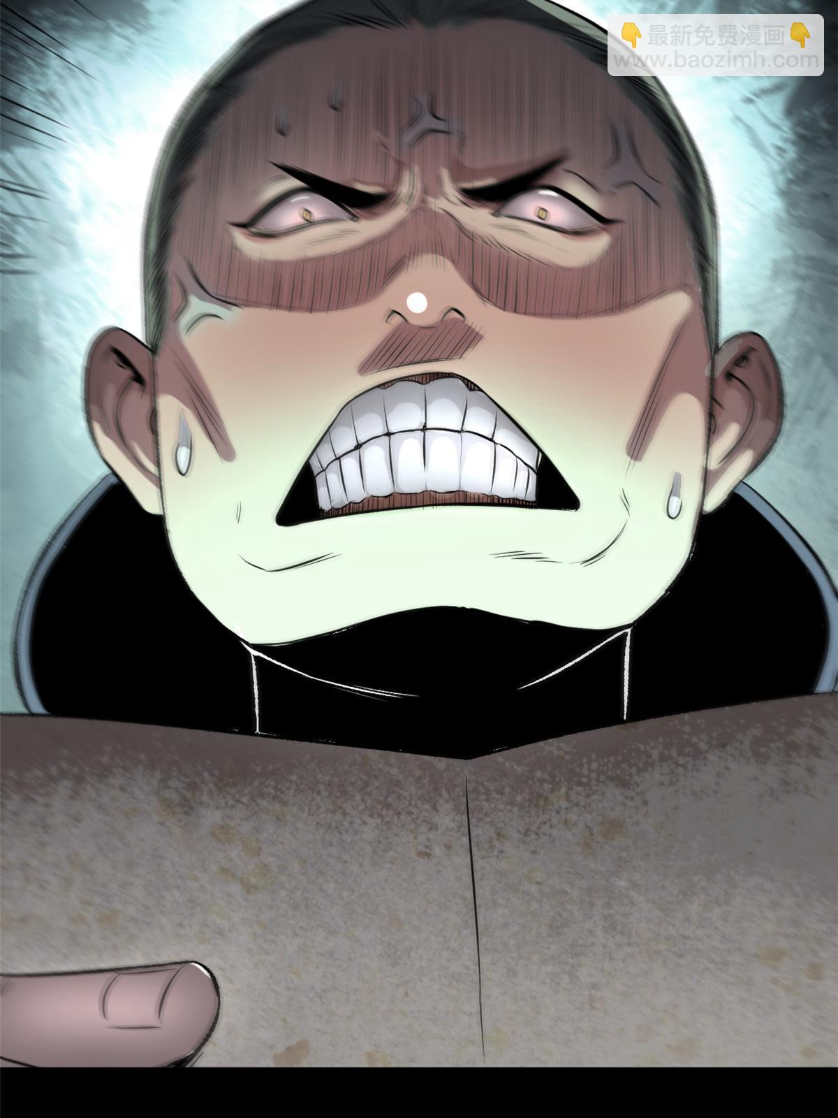 11 很好，你成功引起我的注意-第11话