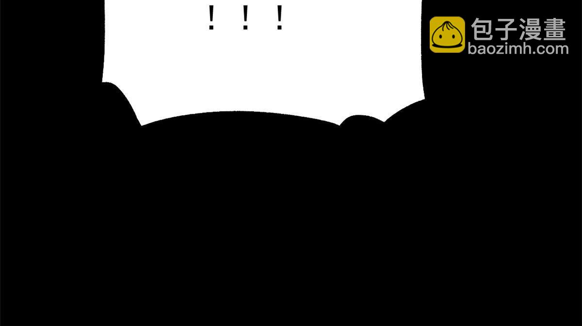 11 很好，你成功引起我的注意-第11话