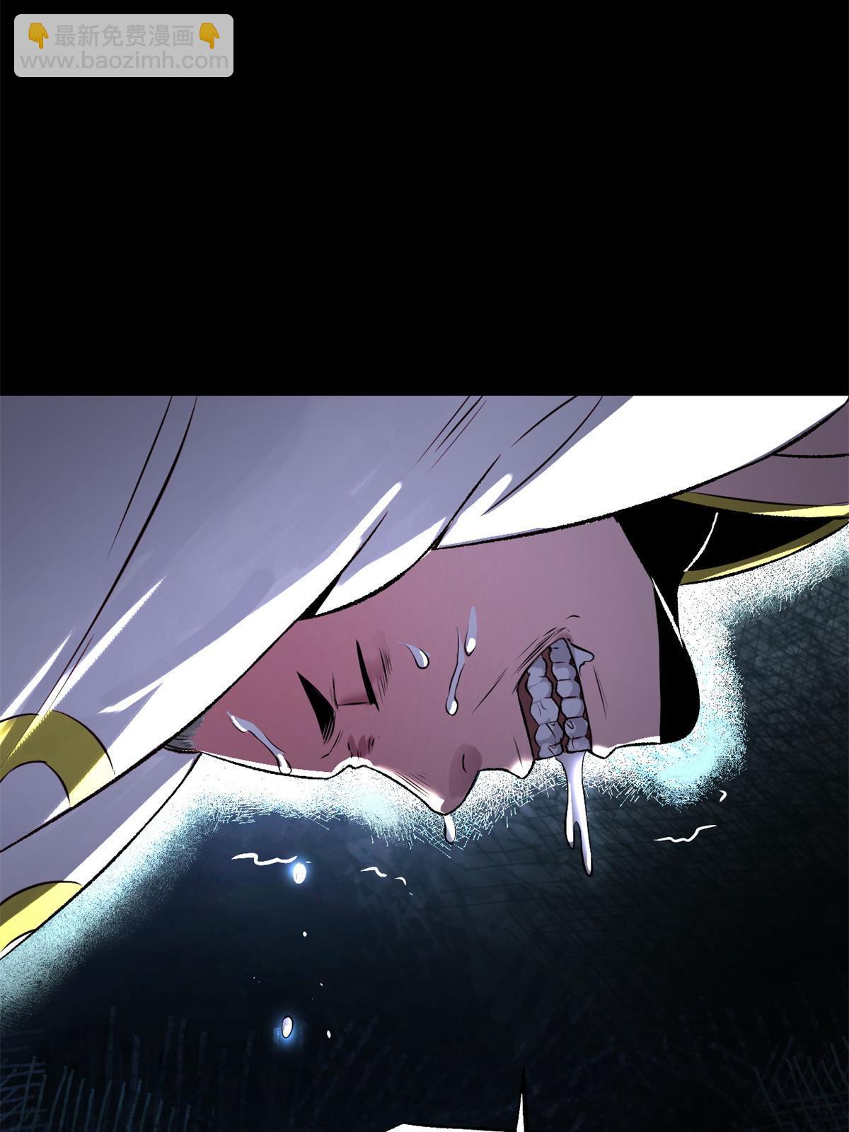 15 神医圣手(1/2)-第15话