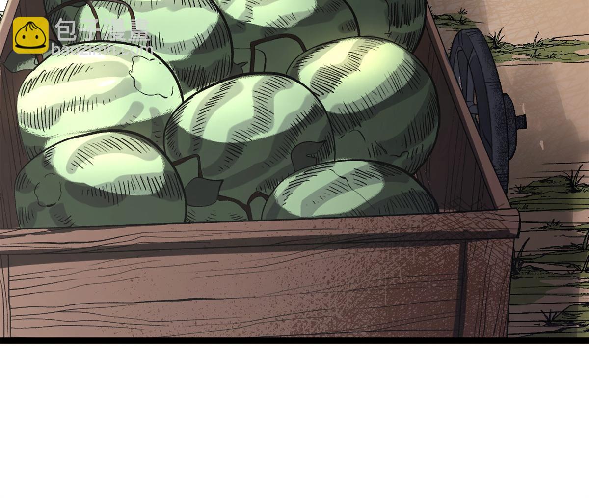 15 神医圣手(1/2)-第15话