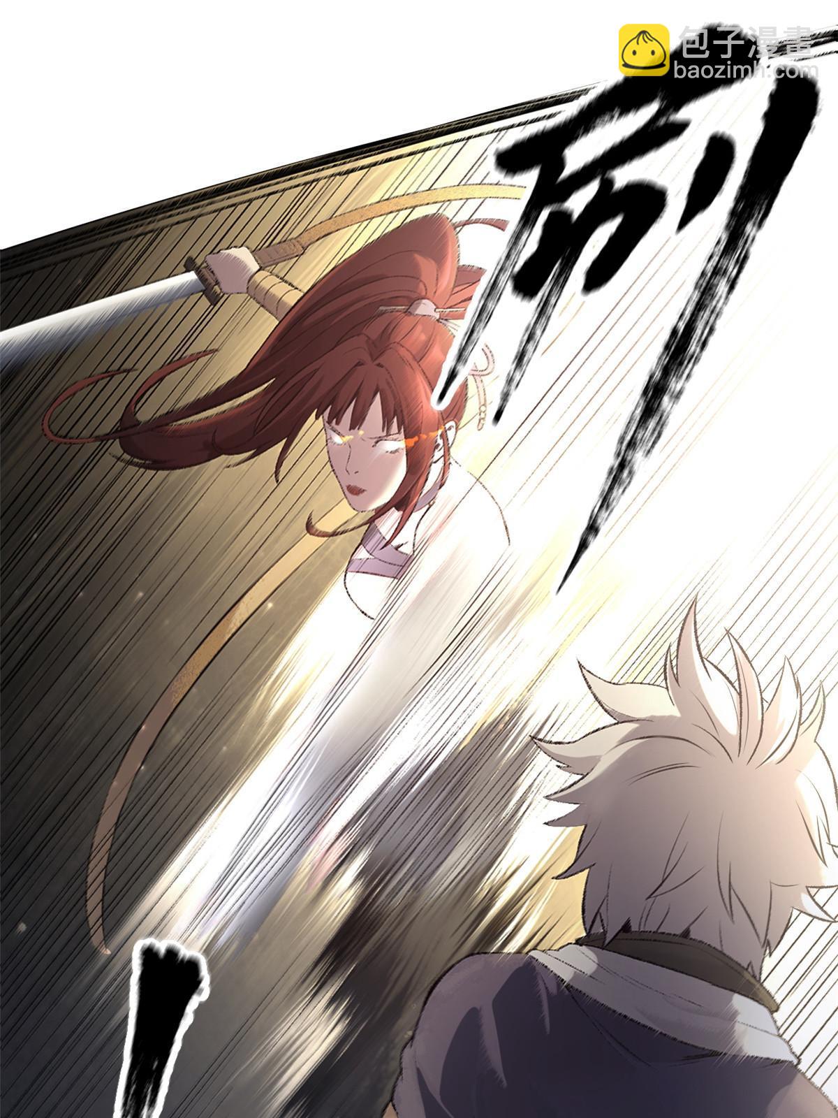 17 只有我能救他(1/2)-第17话