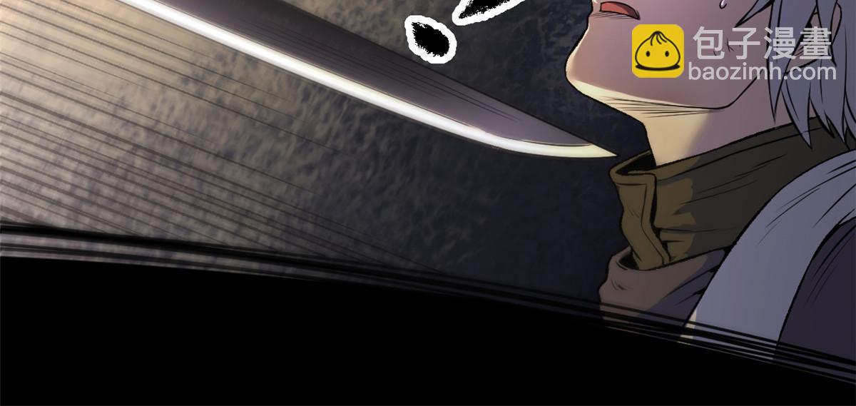 17 只有我能救他(1/2)-第17话