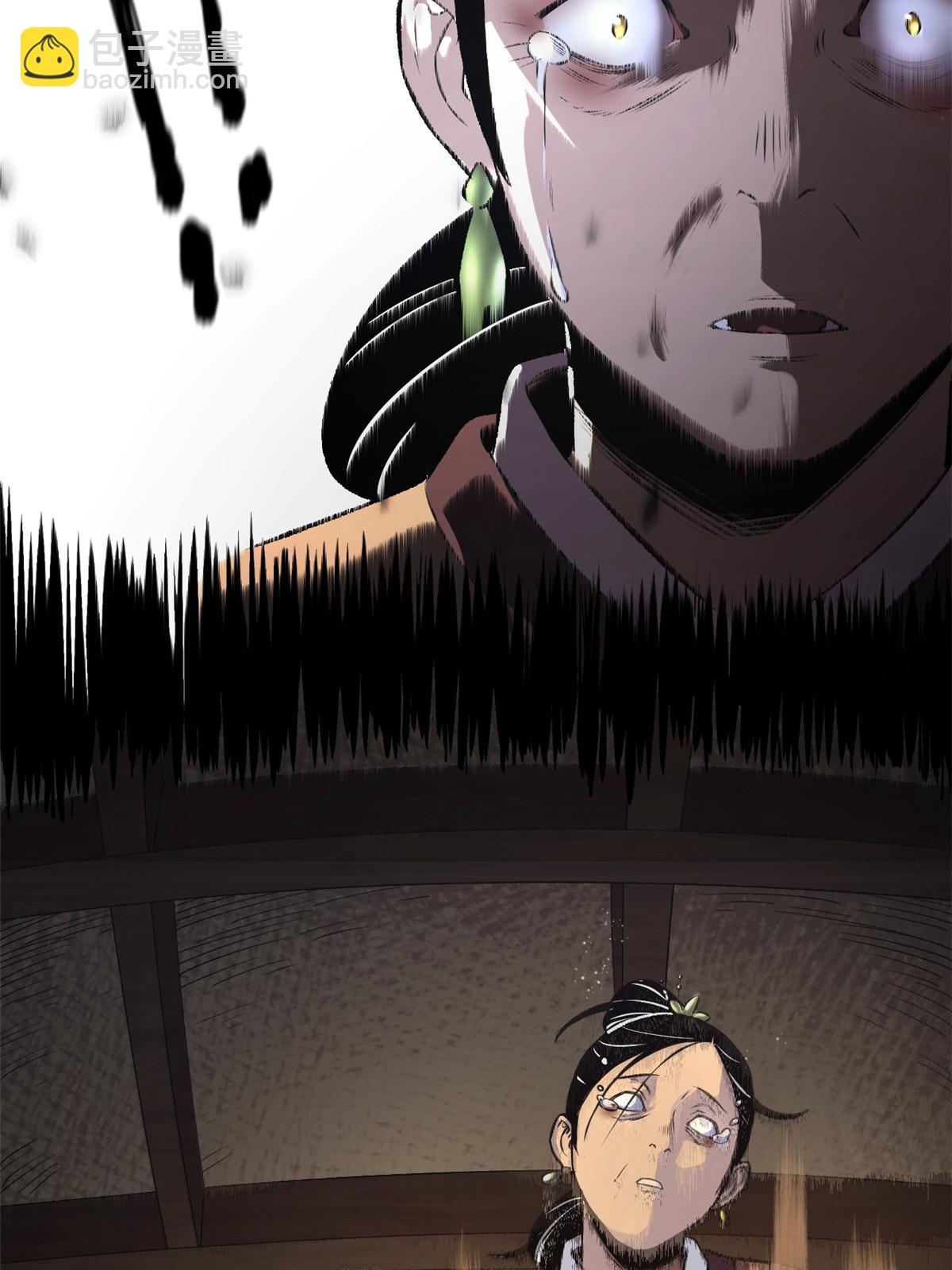 17 只有我能救他(1/2)-第17话