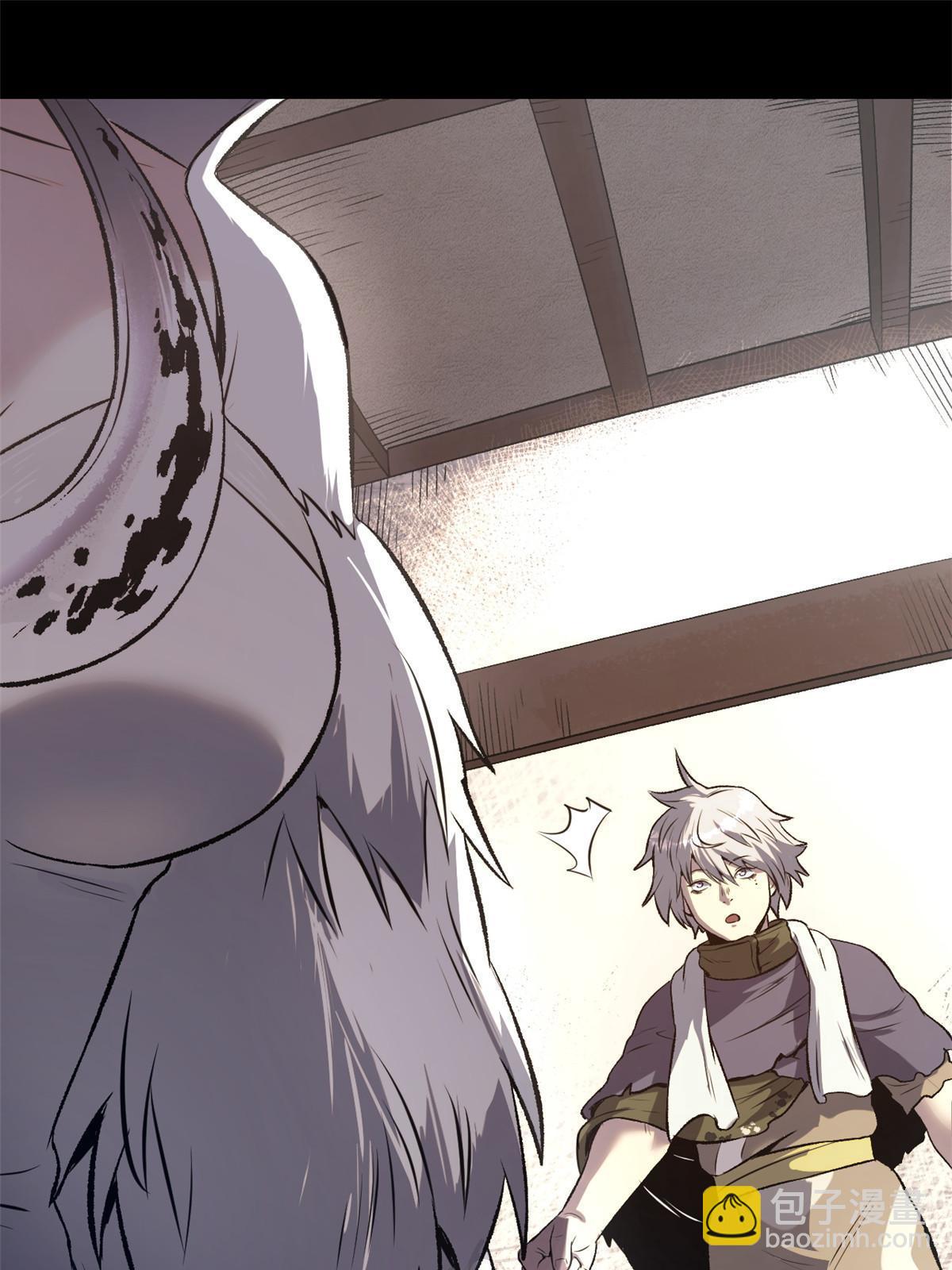 19 反噬(1/2)-第19话