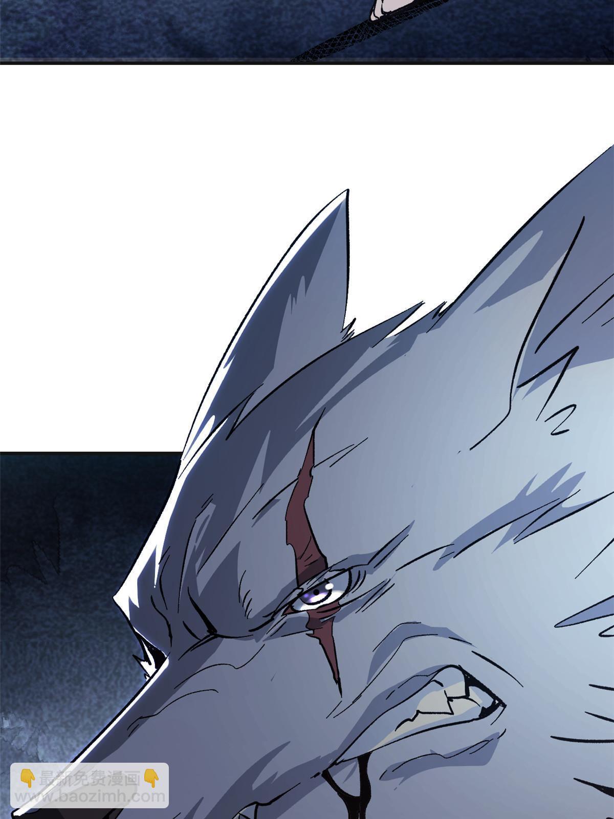 03 通过间谍测试(1/2)-第3话