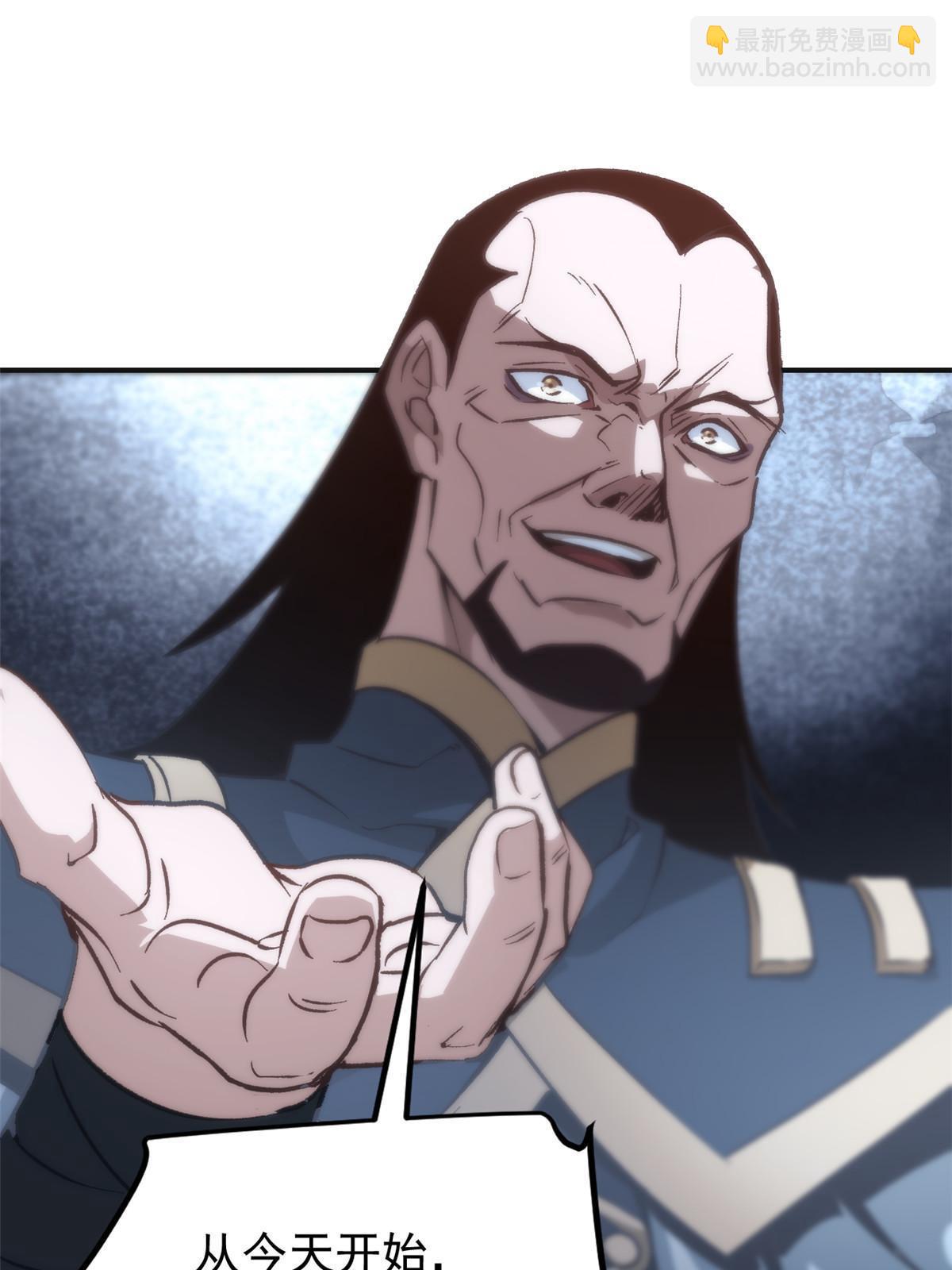 03 通过间谍测试(1/2)-第3话