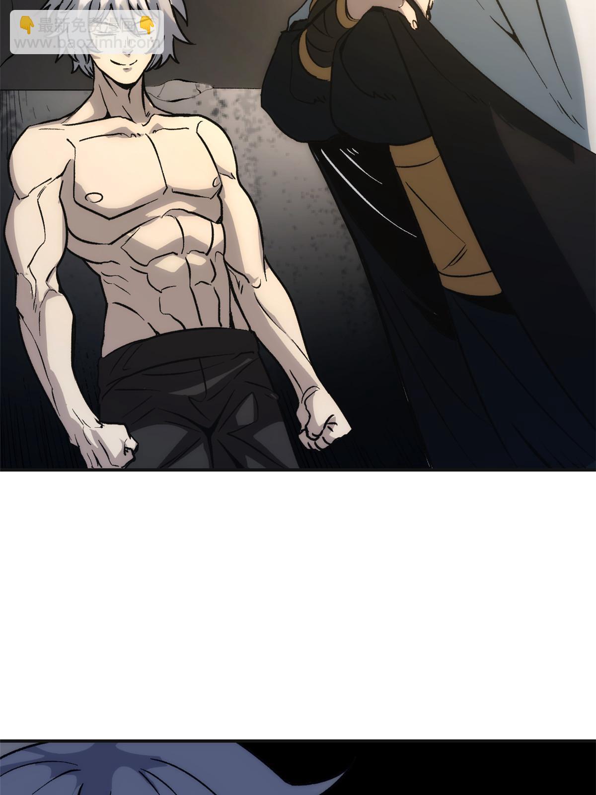 03 通过间谍测试(1/2)-第3话