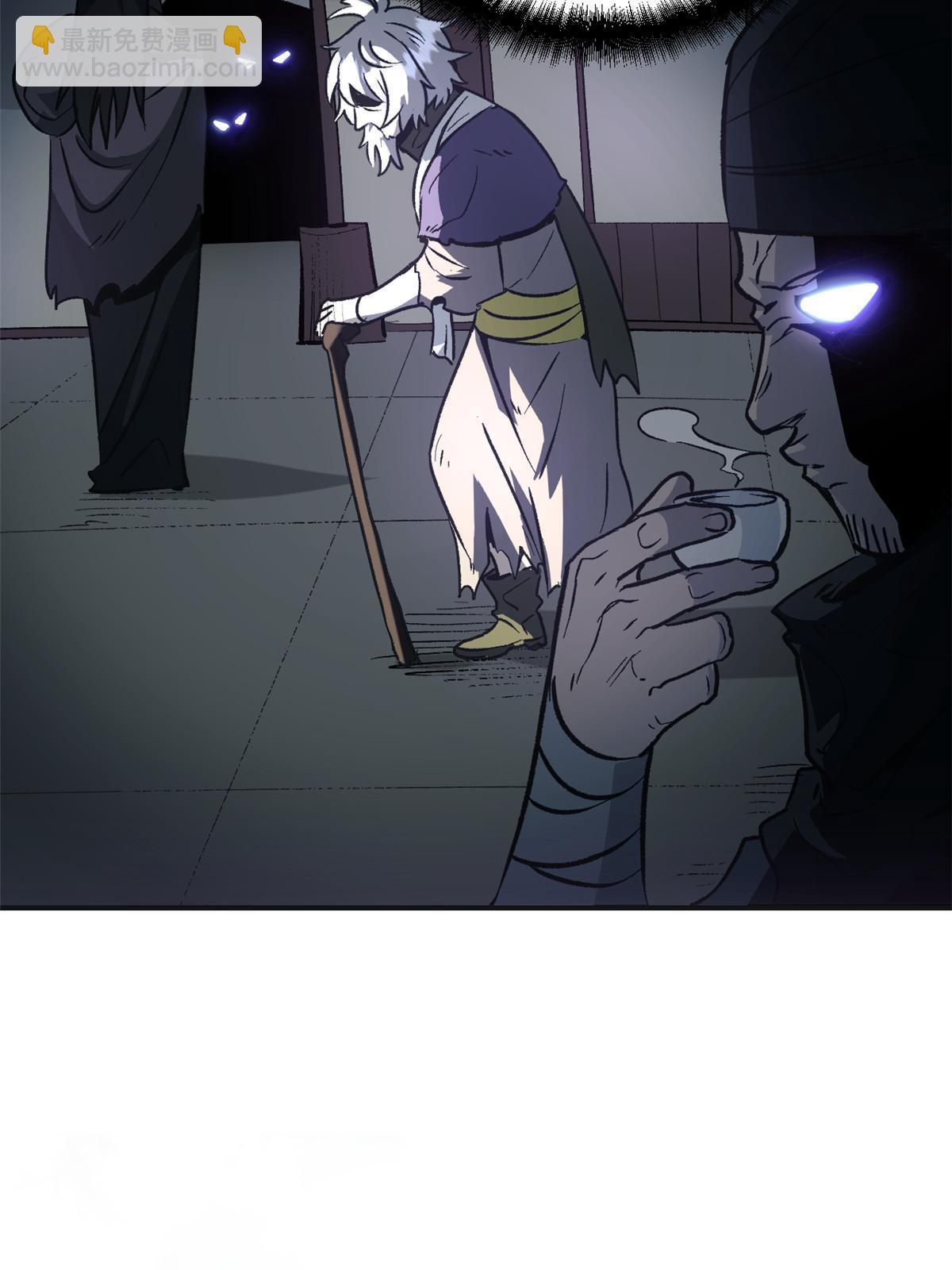 03 通过间谍测试(1/2)-第3话