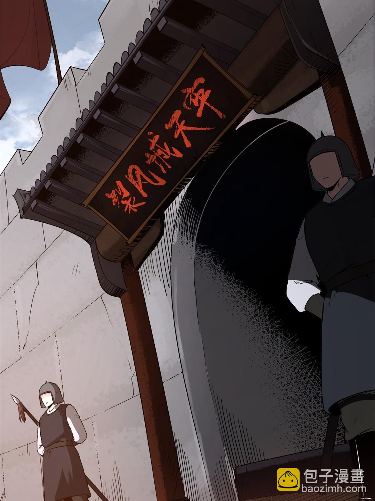 21 我会为你烧纸的(1/2)-第21话