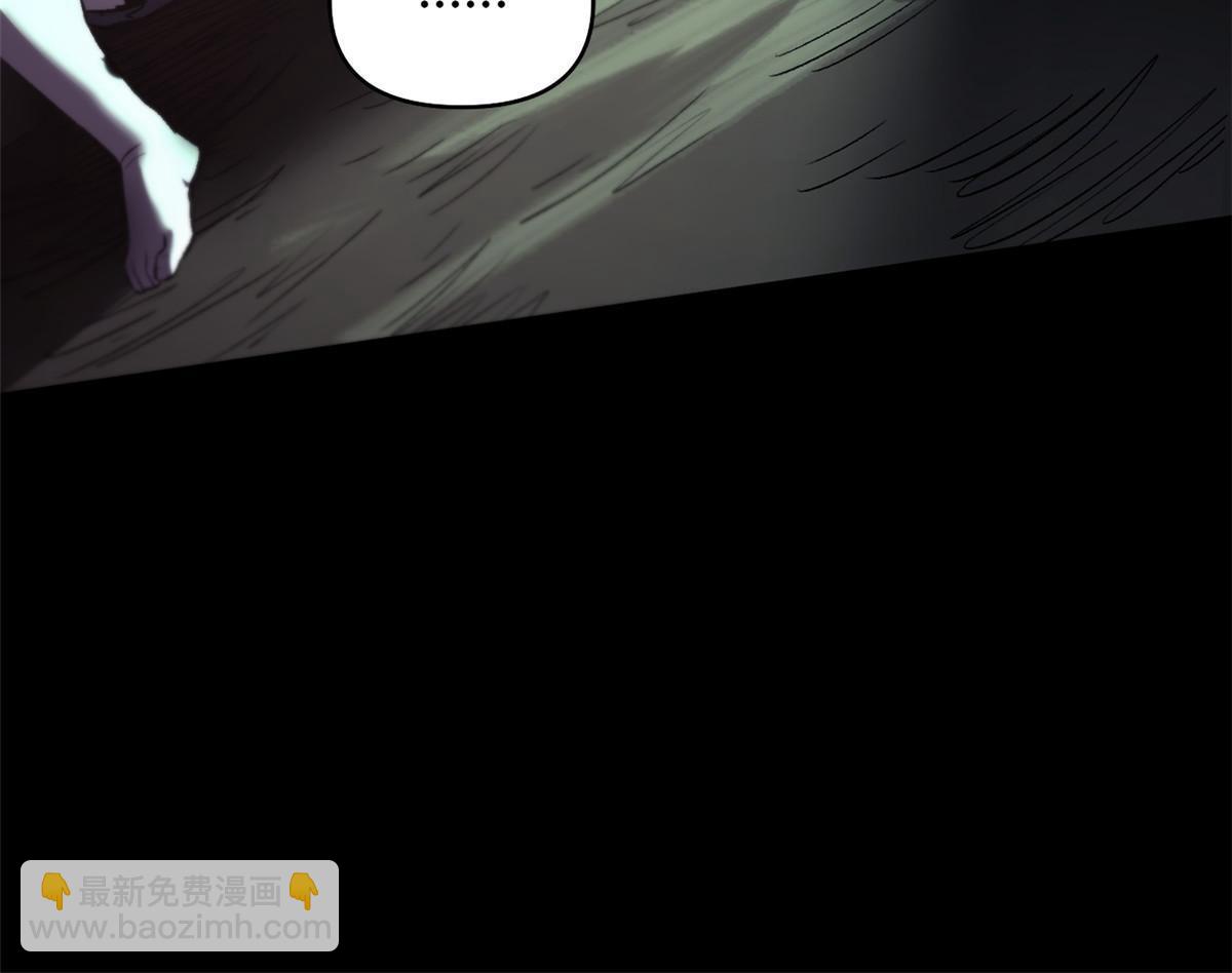 21 我会为你烧纸的(1/2)-第21话