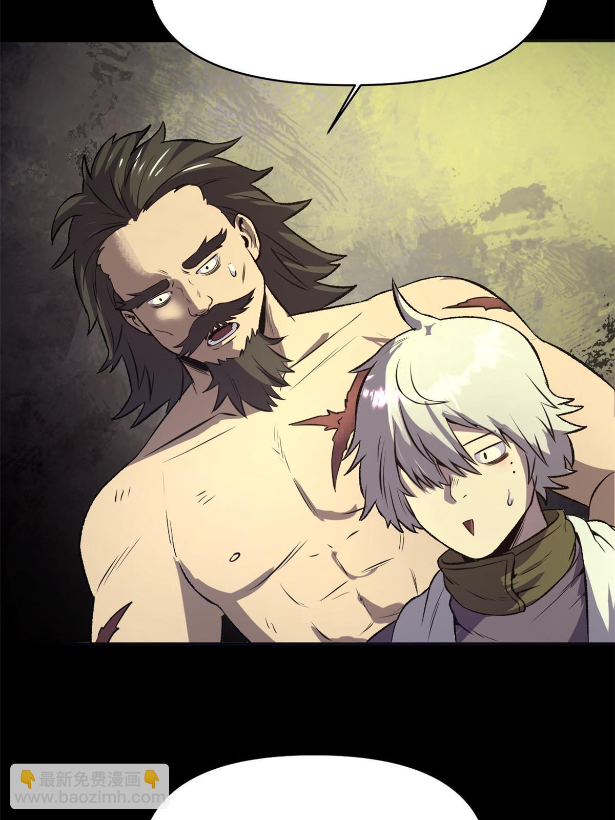 21 我会为你烧纸的(1/2)-第21话