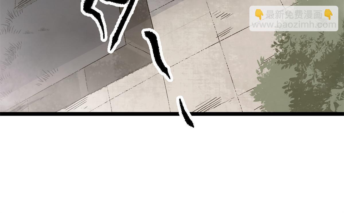 23 新官上任当头一棒(1/2)-第23话