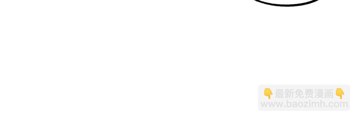 23 新官上任当头一棒(1/2)-第23话