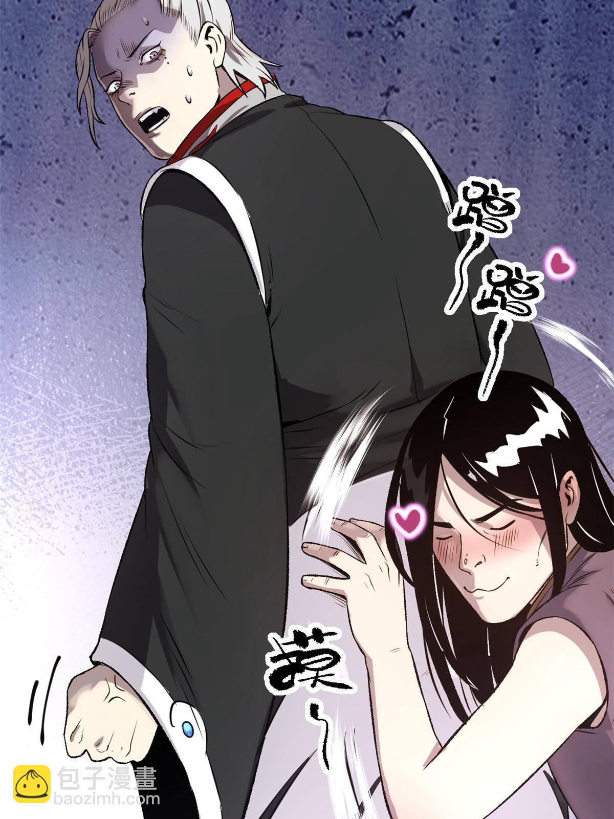 25 限时破案(1/2)-第25话