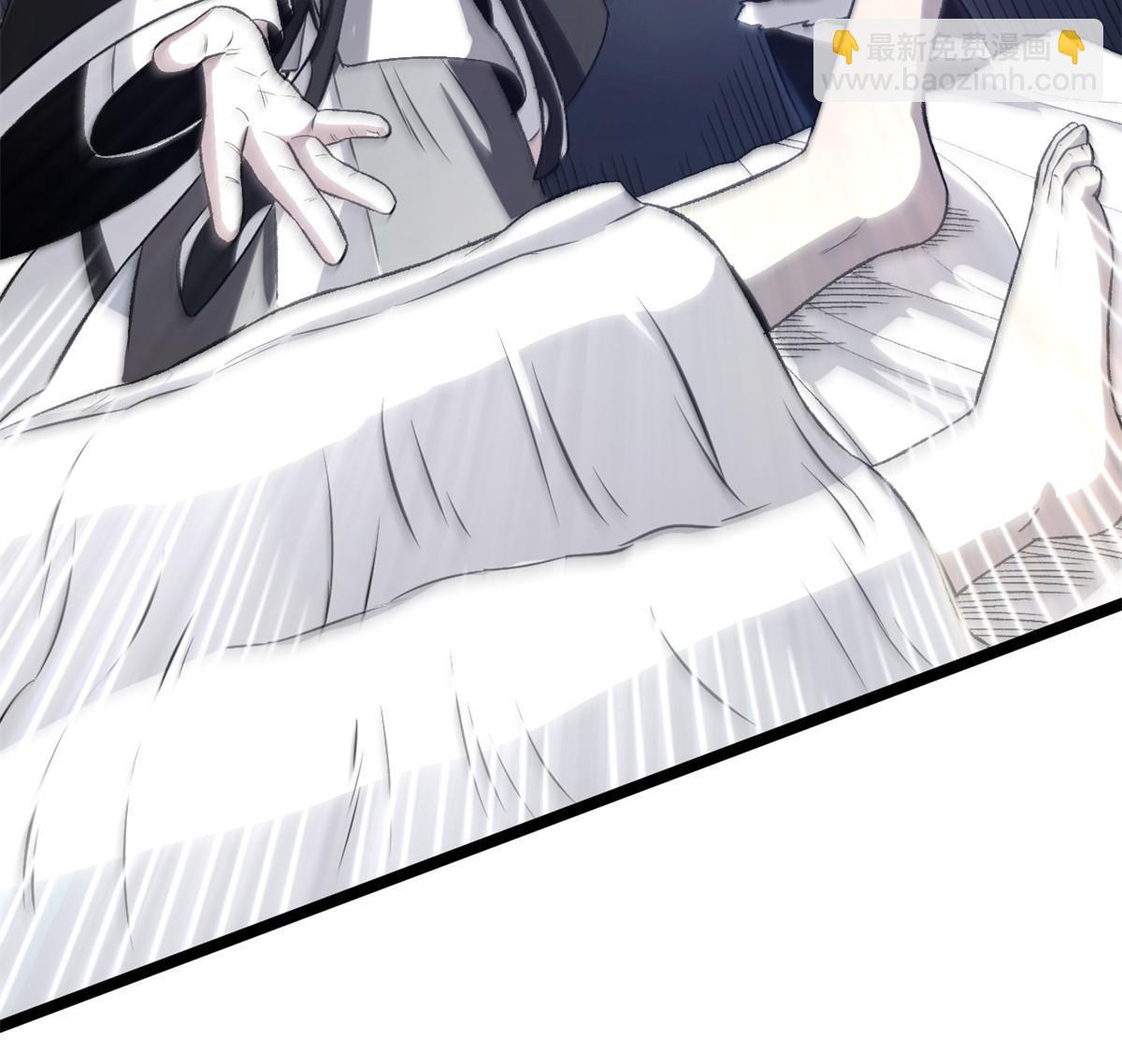 27 我早就发现你不对劲(1/2)-第27话