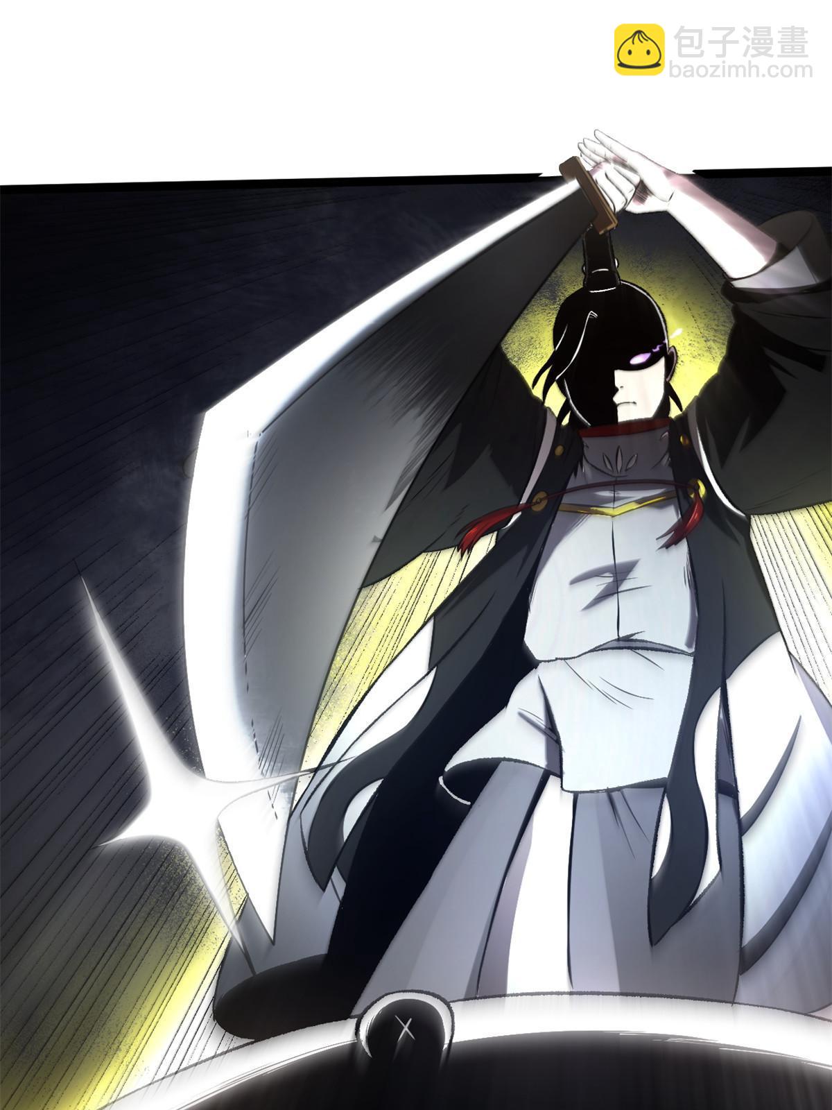 27 我早就发现你不对劲(1/2)-第27话