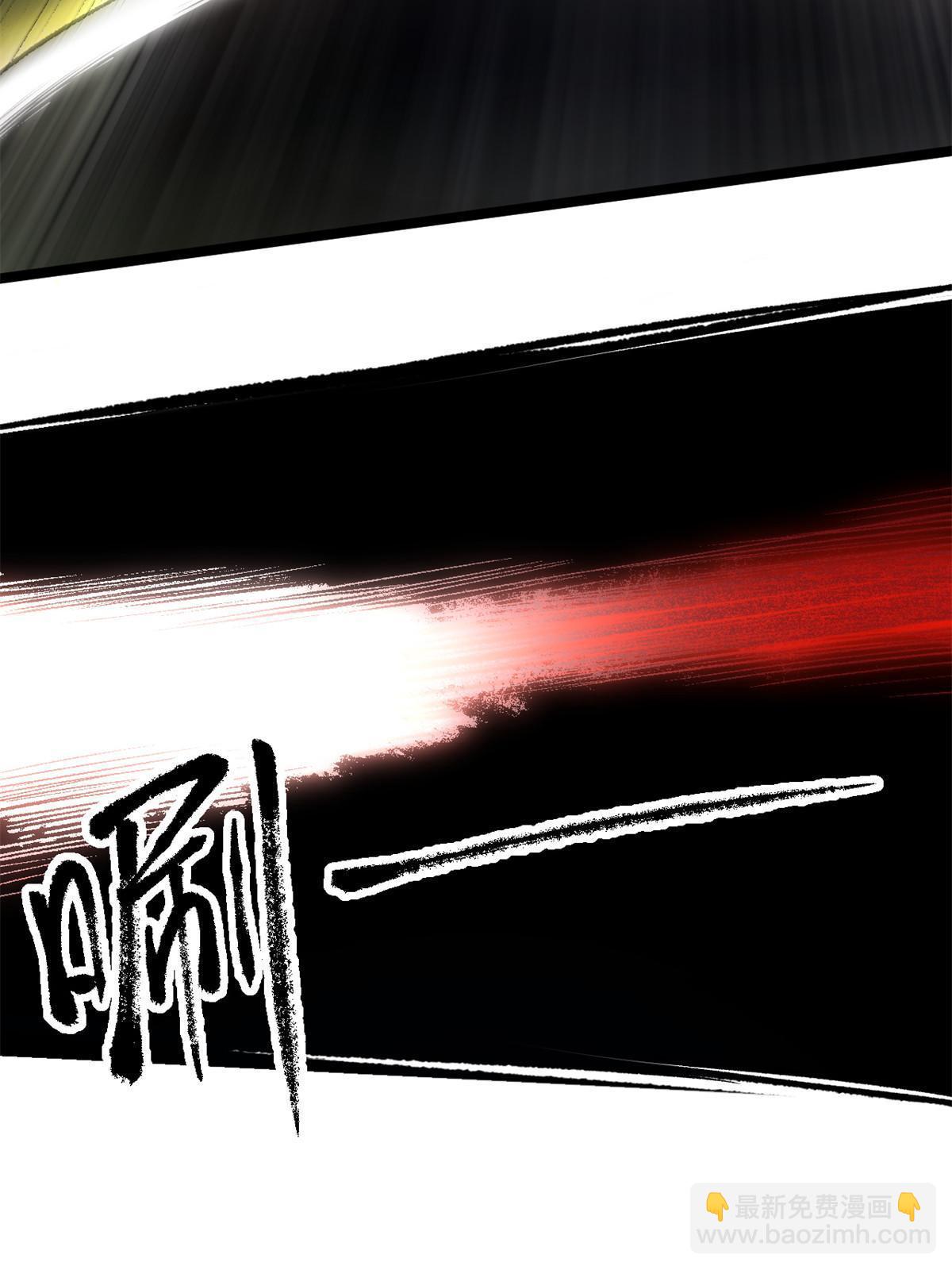 27 我早就发现你不对劲(1/2)-第27话