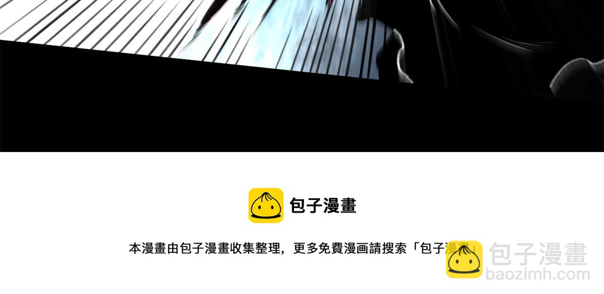 27 我早就发现你不对劲(1/2)-第27话