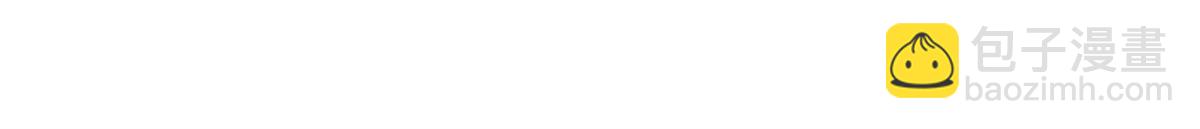 27 我早就发现你不对劲(1/2)-第27话