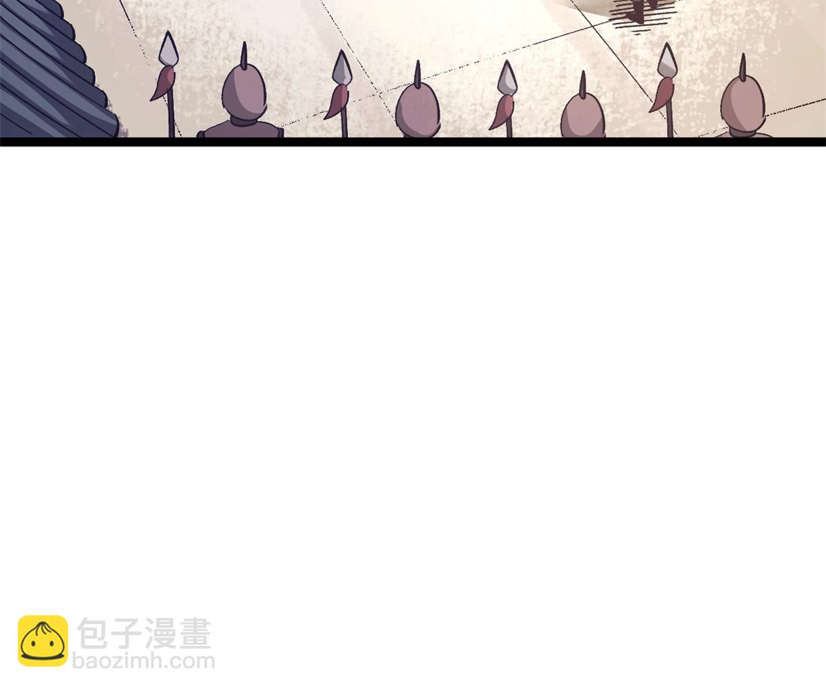 29 完了，老巢暴露了(1/2)-第29话