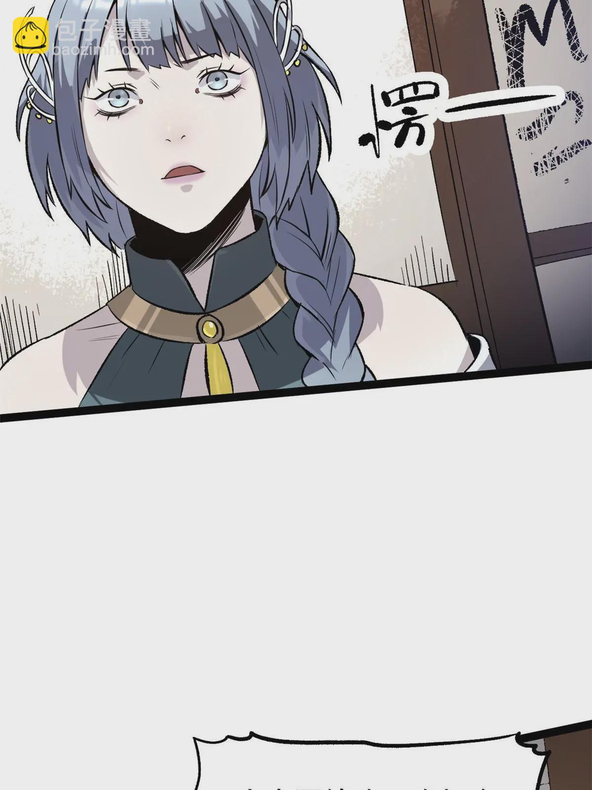 37 折服宁清(1/2)-第37话