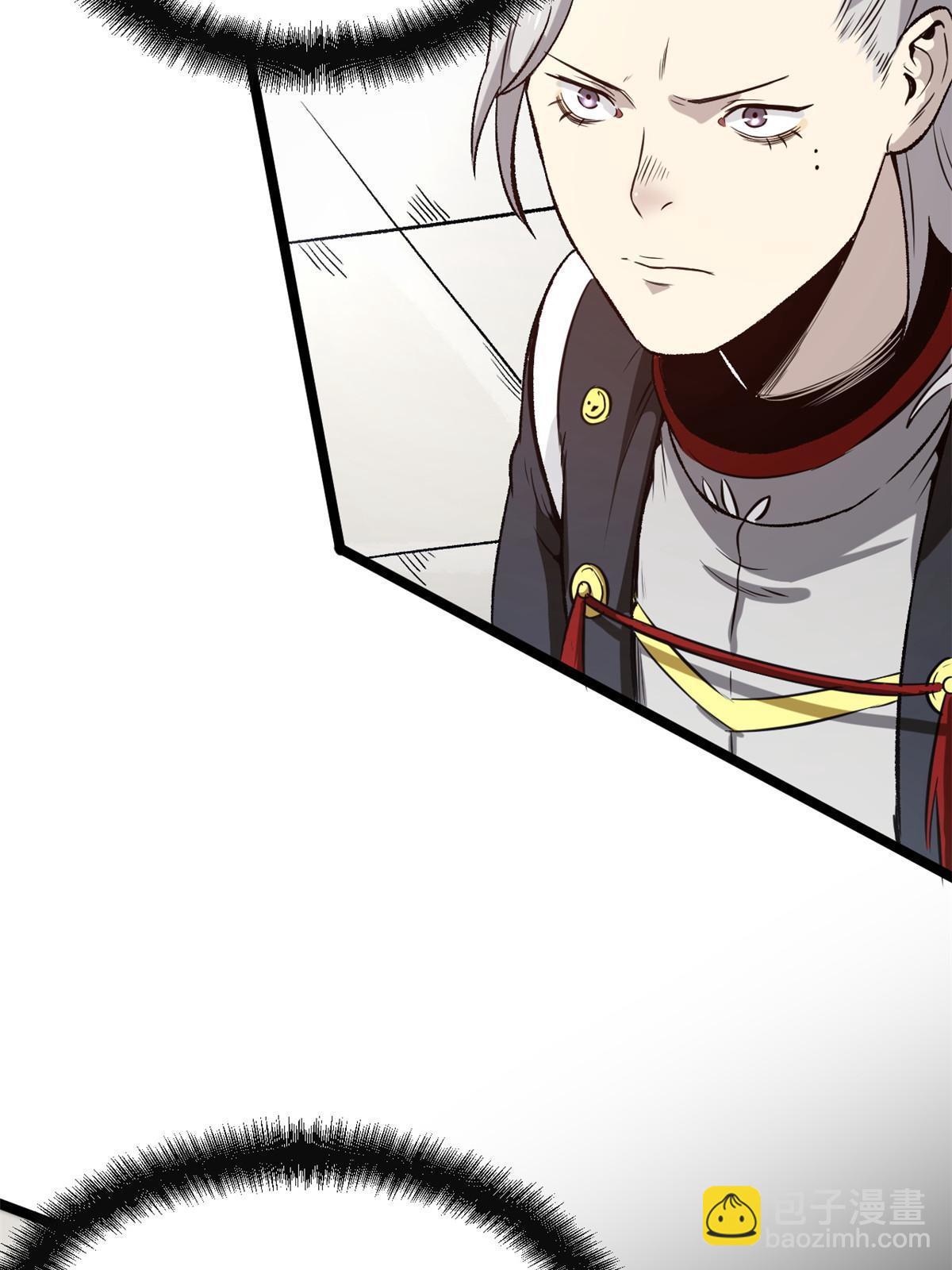 37 折服宁清(1/2)-第37话