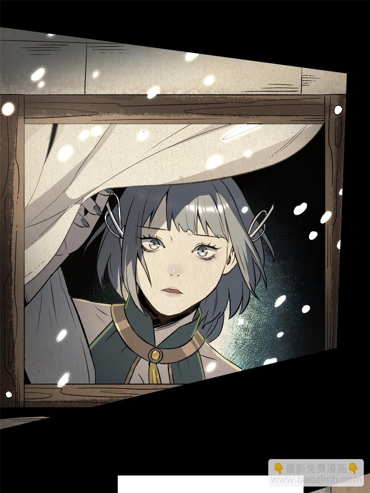 37 折服宁清(1/2)-第37话