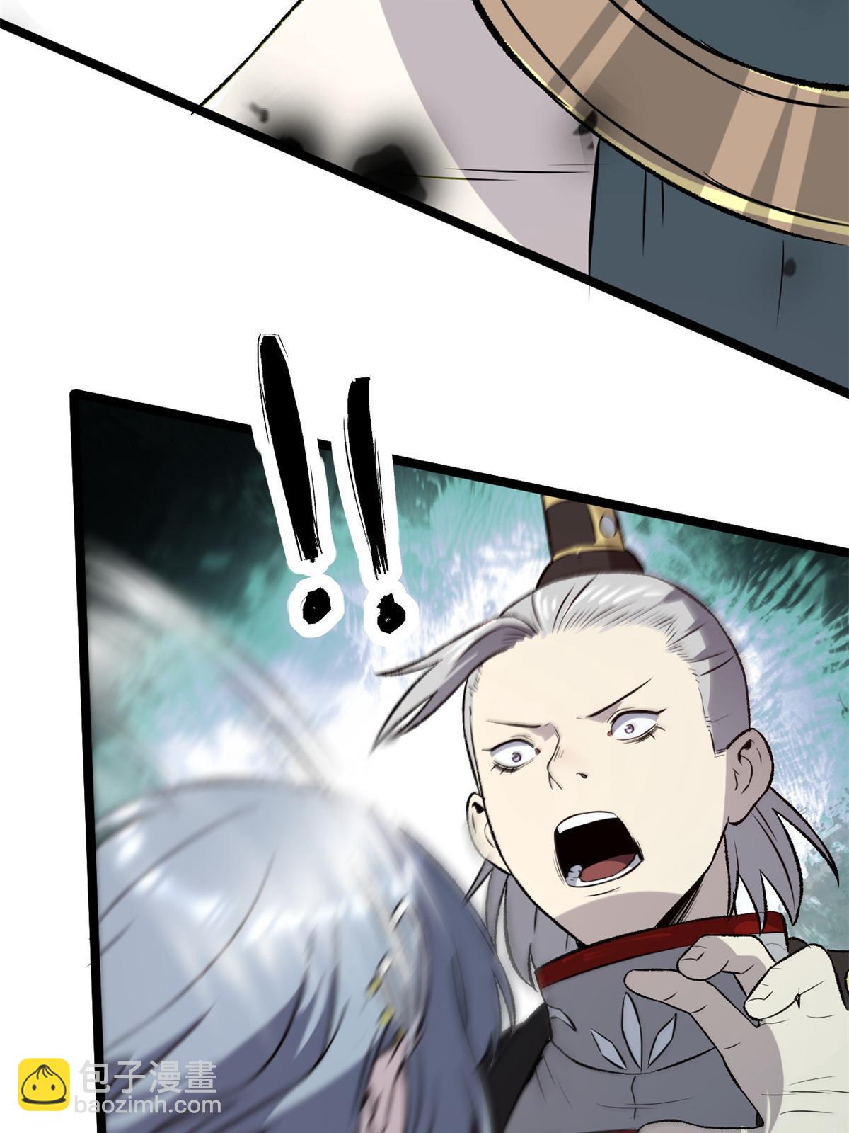 37 折服宁清(1/2)-第37话